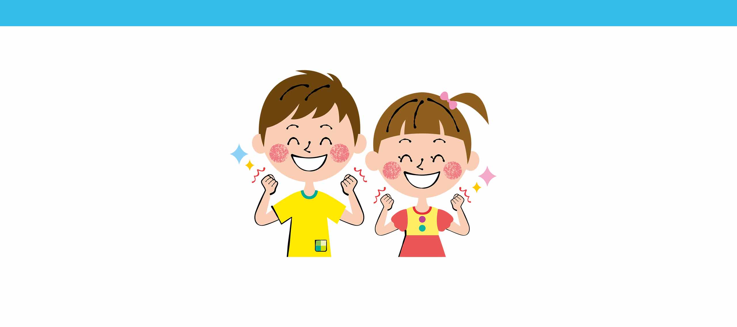 メイングラフィック