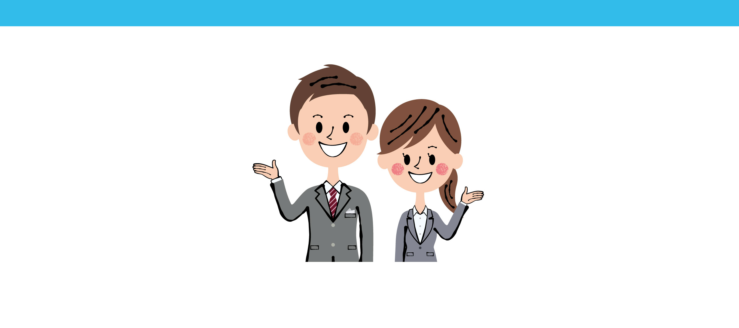 メイングラフィック