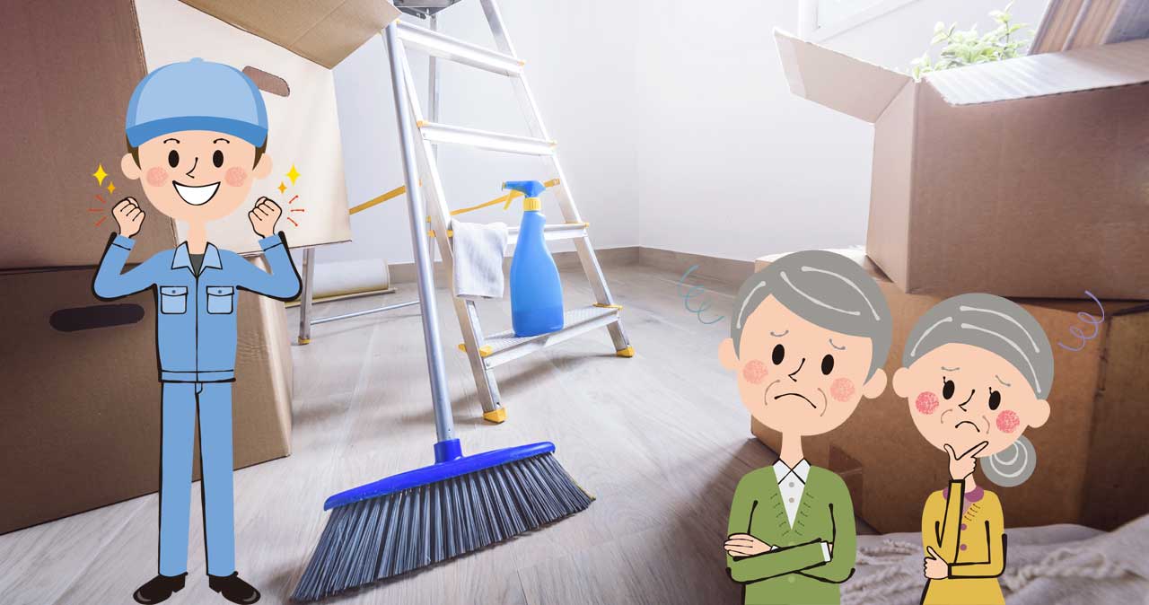 部屋の片付け作業シーン