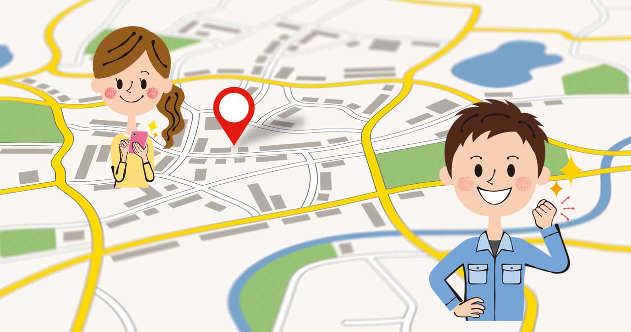 出張エリア一覧