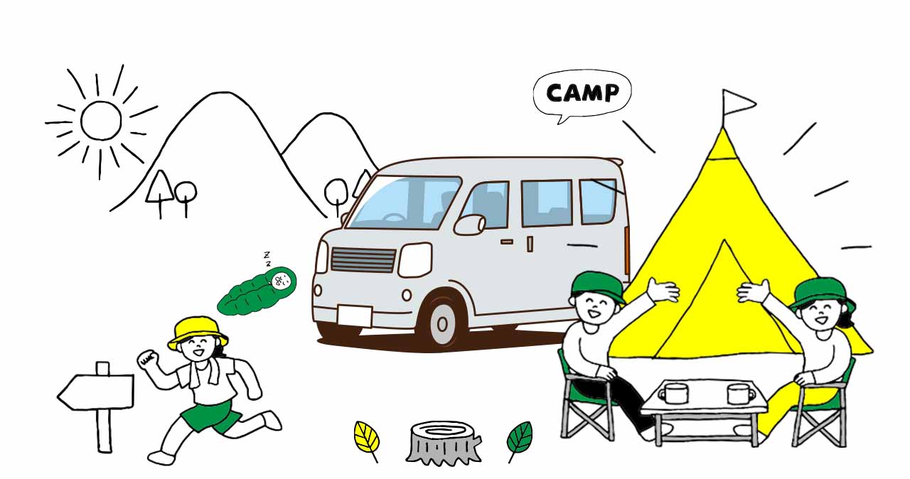 軽バンカスタム車