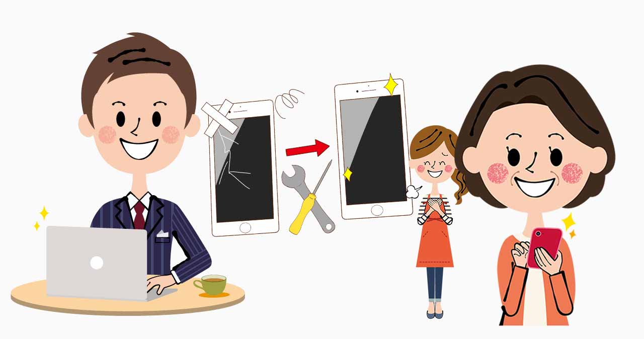 iPhone修理サービス